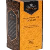 Harney & Sons Decaf Ceylon Premium 20s- Harney & Sons
