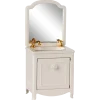 Maileg Sink Dresser, Mouse - Off White- Maileg|Toys