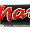 Mars Bar 51g- British Chocolate