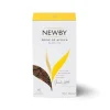 Newby Tea Newby Pride of Africa 25s- Newby Tea