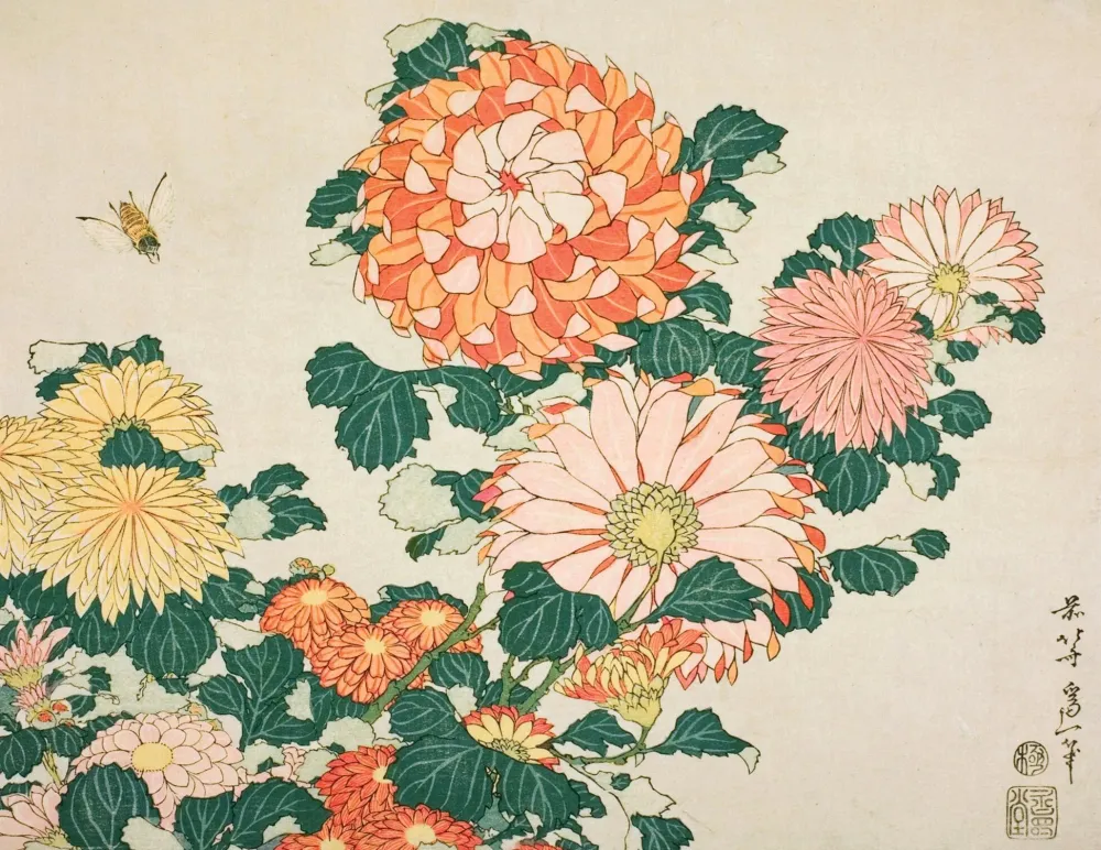 Pomegranate Hokusai Keepsake Boxed Notecards- Boxed Cards