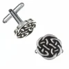 St Justin Lugh's Knot Cufflinks- Cufflinks & Men's Accessories|Pewter Gifts & Jewelry